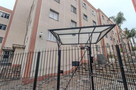 Apartamento à venda com 75m², 2 quartos e sem vaga Apartamento à venda com 75m², 2 quartos e sem vagaFachada