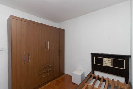 Apartamento à venda com 75m², 2 quartos e sem vaga Apartamento à venda com 75m², 2 quartos e sem vagaQuarto 1