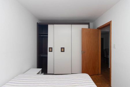 Apartamento à venda com 75m², 2 quartos e sem vaga Apartamento à venda com 75m², 2 quartos e sem vagaQuarto 2