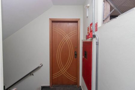 Apartamento à venda com 75m², 2 quartos e sem vaga Apartamento à venda com 75m², 2 quartos e sem vagaEntrada