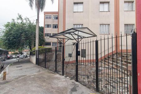 Apartamento à venda com 75m², 2 quartos e sem vaga Apartamento à venda com 75m², 2 quartos e sem vagaFachada