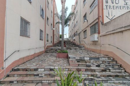 Apartamento à venda com 75m², 2 quartos e sem vaga Apartamento à venda com 75m², 2 quartos e sem vagaEntrada