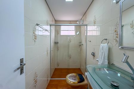 Apartamento para alugar com 61m², 2 quartos e 1 vaga Apartamento para alugar com 61m², 2 quartos e 1 vagaBanheiro