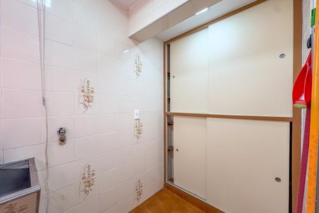 Apartamento para alugar com 61m², 2 quartos e 1 vaga Apartamento para alugar com 61m², 2 quartos e 1 vagaÁrea de Serviço