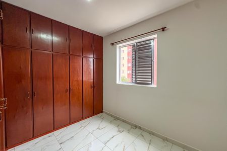 Apartamento para alugar com 61m², 2 quartos e 1 vaga Apartamento para alugar com 61m², 2 quartos e 1 vagaQuarto 1