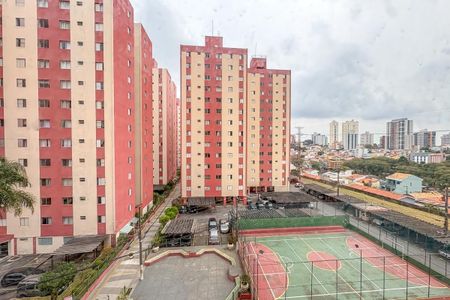 Apartamento para alugar com 61m², 2 quartos e 1 vaga Apartamento para alugar com 61m², 2 quartos e 1 vagaVista Sala