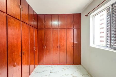 Apartamento para alugar com 61m², 2 quartos e 1 vaga Apartamento para alugar com 61m², 2 quartos e 1 vagaQuarto 1