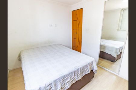 Quarto 2 de apartamento para alugar com 2 quartos, 48m² em Mooca, São Paulo