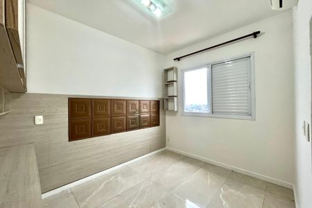 Apartamento à venda com 72m², 2 quartos e 2 vagas Apartamento à venda com 72m², 2 quartos e 2 vagasSuite