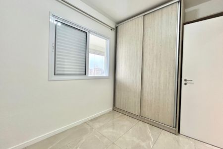 Apartamento à venda com 72m², 2 quartos e 2 vagas Apartamento à venda com 72m², 2 quartos e 2 vagasQuarto 1