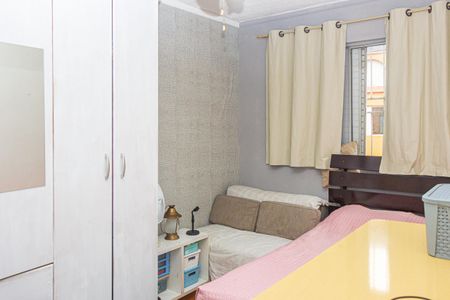Apartamento à venda com 113m², 2 quartos e 1 vaga Apartamento à venda com 113m², 2 quartos e 1 vagaQuarto 2