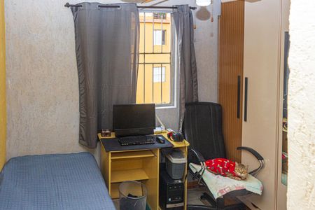 Apartamento à venda com 113m², 2 quartos e 1 vaga Apartamento à venda com 113m², 2 quartos e 1 vagaQuarto 1