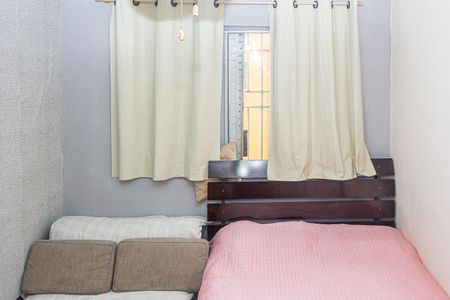 Apartamento à venda com 113m², 2 quartos e 1 vaga Apartamento à venda com 113m², 2 quartos e 1 vagaQuarto 2