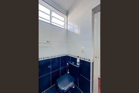 Casa para alugar com 230m², 2 quartos e 2 vagasBanheiro da Suíte 1