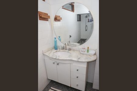 Apartamento à venda com 119m², 2 quartos e 1 vaga Apartamento à venda com 119m², 2 quartos e 1 vagaBanheiro da Suíte 1