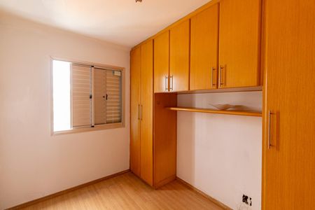 Quarto 1 de apartamento à venda com 2 quartos, 80m² em Vila Lais, São Paulo