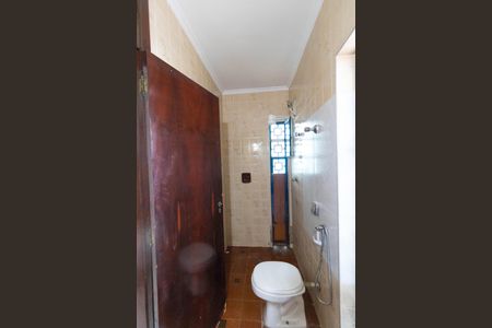 Casa à venda com 250m², 4 quartos e 2 vagas Casa à venda com 250m², 4 quartos e 2 vagasBanheiro