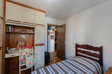 Apartamento à venda com 112m², 3 quartos e 1 vagaQuarto 1
