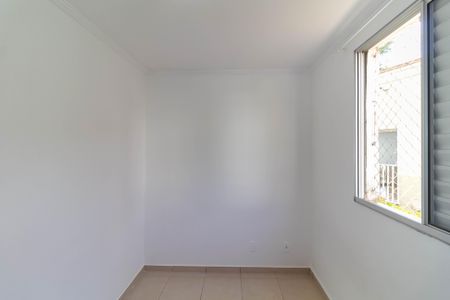 Apartamento para alugar com 51m², 2 quartos e 1 vaga Apartamento para alugar com 51m², 2 quartos e 1 vagaQuarto 2