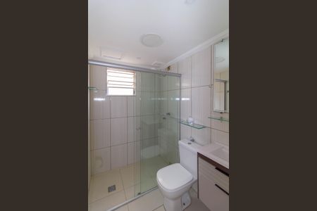 Apartamento para alugar com 51m², 2 quartos e 1 vaga Apartamento para alugar com 51m², 2 quartos e 1 vagaBanheiro