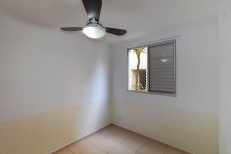 Apartamento para alugar com 51m², 2 quartos e 1 vaga Apartamento para alugar com 51m², 2 quartos e 1 vagaQuarto 1