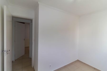 Apartamento para alugar com 51m², 2 quartos e 1 vaga Apartamento para alugar com 51m², 2 quartos e 1 vagaQuarto 2