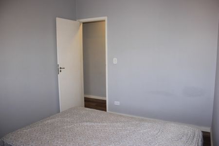 Apartamento para alugar com 75m², 2 quartos e 1 vagaQuarto 1