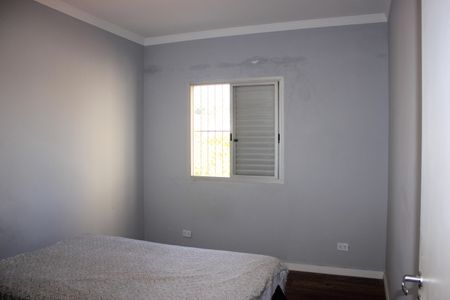 Apartamento para alugar com 75m², 2 quartos e 1 vagaQuarto 1