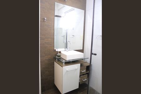 Apartamento para alugar com 75m², 2 quartos e 1 vagaBanheiro