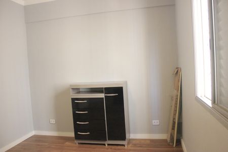 Apartamento para alugar com 75m², 2 quartos e 1 vagaQuarto 2