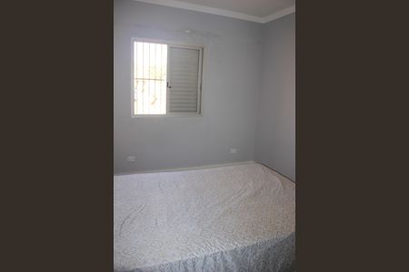 Apartamento para alugar com 75m², 2 quartos e 1 vagaQuarto 1