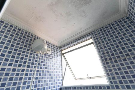 Apartamento para alugar com 55m², 2 quartos e 1 vagaBanheiro