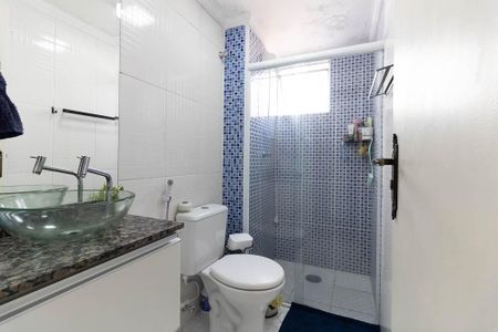 Apartamento para alugar com 55m², 2 quartos e 1 vagaBanheiro