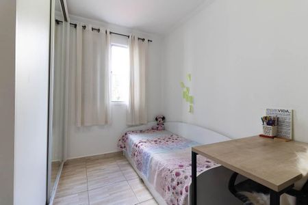 Apartamento para alugar com 55m², 2 quartos e 1 vagaQuarto 2