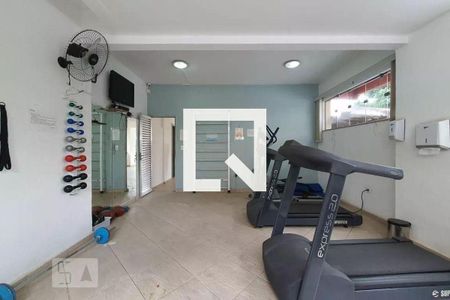 Apartamento para alugar com 55m², 2 quartos e 1 vagaAcademia