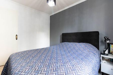 Apartamento para alugar com 55m², 2 quartos e 1 vagaQuarto 1