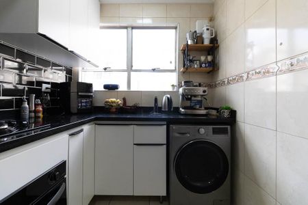 Apartamento para alugar com 55m², 2 quartos e 1 vagaÁrea de Serviço