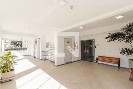 Apartamento para alugar com 55m², 2 quartos e 1 vagaHall de Entrada