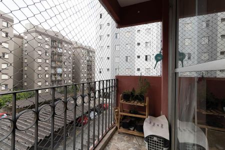 Apartamento para alugar com 55m², 2 quartos e 1 vagaVaranda da Sala