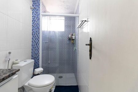 Apartamento para alugar com 55m², 2 quartos e 1 vagaBanheiro