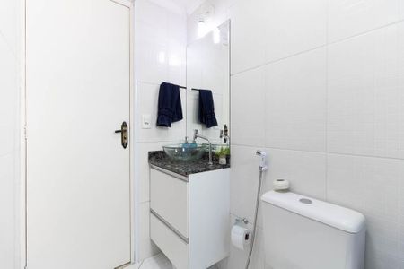 Apartamento para alugar com 55m², 2 quartos e 1 vagaBanheiro