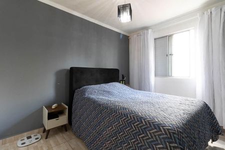Apartamento para alugar com 55m², 2 quartos e 1 vagaQuarto 1