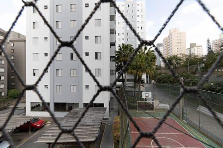 Apartamento para alugar com 55m², 2 quartos e 1 vagaVista do Quarto 1