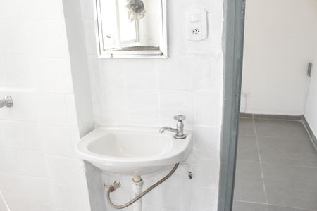 Kitnet/Studio para alugar com 1 quarto, 20m² em Santa Efigênia, São Paulo