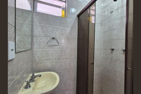 Apartamento à venda com 95m², 2 quartos e 1 vagaBanheiro