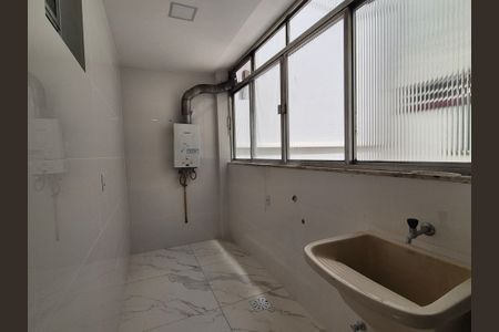 Apartamento à venda com 95m², 2 quartos e 1 vagaÁrea de Serviço