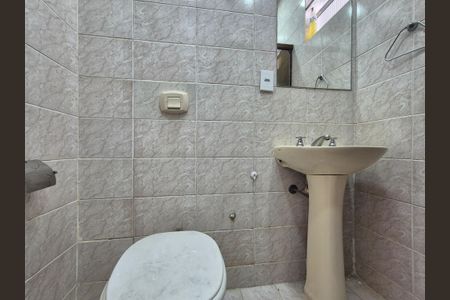 Apartamento à venda com 95m², 2 quartos e 1 vagaBanheiro