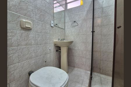 Apartamento à venda com 95m², 2 quartos e 1 vagaBanheiro
