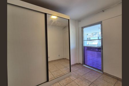 Apartamento à venda com 95m², 2 quartos e 1 vagaQuarto 