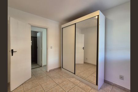 Apartamento à venda com 95m², 2 quartos e 1 vagaQuarto 